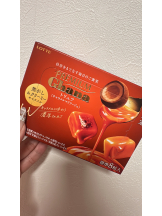 はっち 神田店 - みずきの女の子ブログ画像