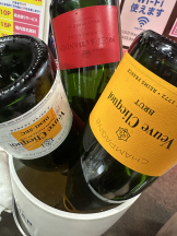 はっち 神田店 - みずきの女の子ブログ画像