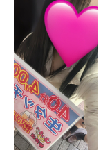 はっち 神田店 - みずきの女の子ブログ画像