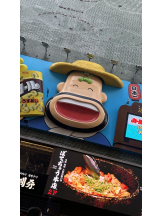 はっち 神田店 - みずきの女の子ブログ画像