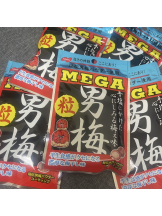 ZOOM - リョウの女の子ブログ画像