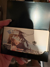 Felice(フェリス) - さきの女の子ブログ画像