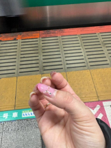 Felice(フェリス) - さきの女の子ブログ画像