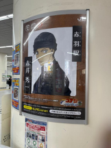 Felice(フェリス) - さきの女の子ブログ画像