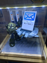 Felice(フェリス) - さきの女の子ブログ画像