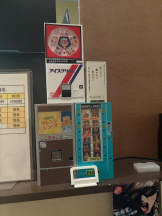 Felice(フェリス) - さきの女の子ブログ画像