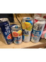 ギャルゲッチュ 藤沢 - せいらの女の子ブログ画像