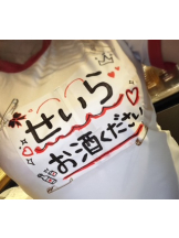 ギャルゲッチュ 藤沢 - せいらの女の子ブログ画像