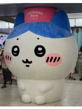 エンジェルキッス 池袋 - ひびの女の子ブログ画像