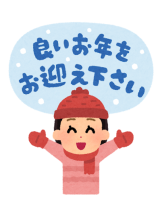 エンジェルキッス 池袋 - ひびの女の子ブログ画像