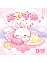 エンジェルキッス 池袋 - ひびの女の子ブログ画像