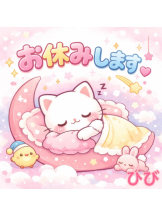 エンジェルキッス 池袋 - ひびの女の子ブログ画像