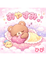 エンジェルキッス 池袋 - ひびの女の子ブログ画像