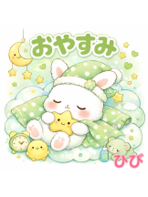 エンジェルキッス 池袋 - ひびの女の子ブログ画像