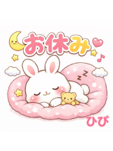 エンジェルキッス 池袋 - ひびの女の子ブログ画像