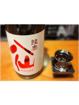 エンジェルキッス 池袋 - ひびの女の子ブログ画像