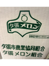 エンジェルキッス 池袋 - ひびの女の子ブログ画像