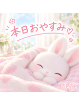 エンジェルキッス 池袋 - ひびの女の子ブログ画像