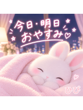 エンジェルキッス 池袋 - ひびの女の子ブログ画像
