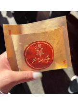 Ronno - あおいの女の子ブログ画像