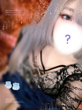 club ARIA - るあの女の子ブログ画像