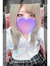 club ARIA - るあの女の子ブログ画像
