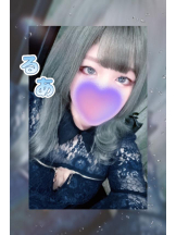 club ARIA - るあの女の子ブログ画像