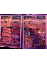 はっち８ - みずきの女の子ブログ画像