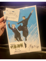 アチュゲッチュ - けいの女の子ブログ画像