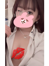 下北沢 Paradise Kiss(パラダイスキス) - らんの女の子ブログ画像