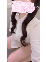 下北沢 Paradise Kiss(パラダイスキス) - らんの女の子ブログ画像