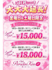 らん