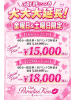 らん