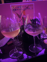 みつばちマーヤZ - かれんの女の子ブログ画像