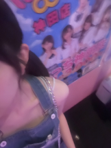 みつばちマーヤZ - かれんの女の子ブログ画像