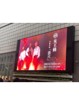 Felice(フェリス) - りんの女の子ブログ画像