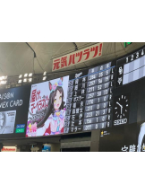 Felice(フェリス) - りんの女の子ブログ画像