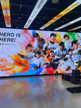 Felice(フェリス) - りんの女の子ブログ画像