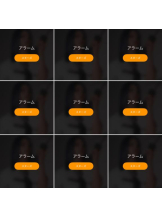 Felice(フェリス) - りんの女の子ブログ画像