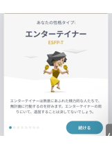 Felice(フェリス) - りんの女の子ブログ画像