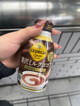 Felice(フェリス) - りんの女の子ブログ画像