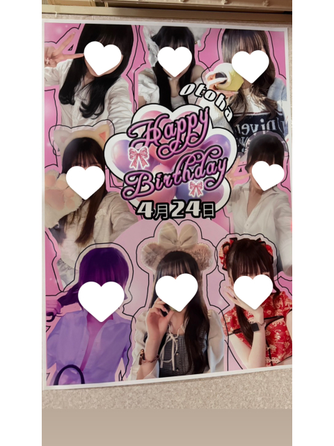 女の子ブログ添付画像1