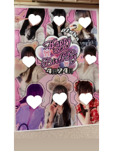 はっち８ - おとはの女の子ブログ画像