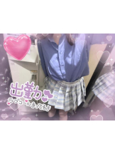 CHERRY 新宿 - あやのの女の子ブログ画像