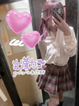 CHERRY 新宿 - あやのの女の子ブログ画像