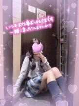 CHERRY 新宿 - あやのの女の子ブログ画像