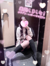 CHERRY 新宿 - あやのの女の子ブログ画像
