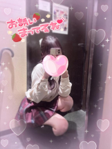 CHERRY 新宿 - あやのの女の子ブログ画像
