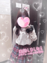 CHERRY 新宿 - あやのの女の子ブログ画像
