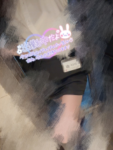 クリステル - はなかの女の子ブログ画像